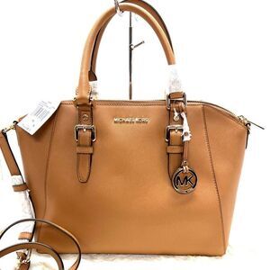 🔥🎁NWT! Michael Kors CIARA Satchel Handbag Large Brown Acorn Msrp:$428.00